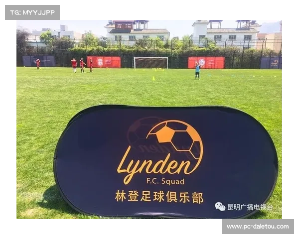 欧足联教练证书需求激增推动足球教练培训体系加速完善 欧足联教练证书需求激增推动足球教练培训体系加速完善