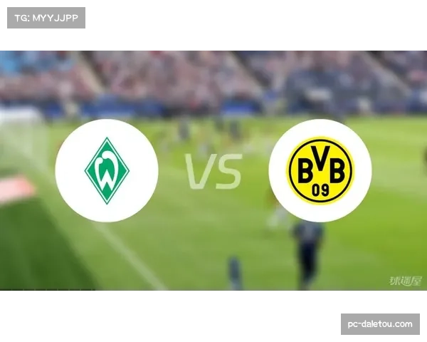 多特蒙德公布欧冠次回合大名单,随后联赛对阵不莱梅将进行轮换